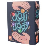 اسباب بازی
